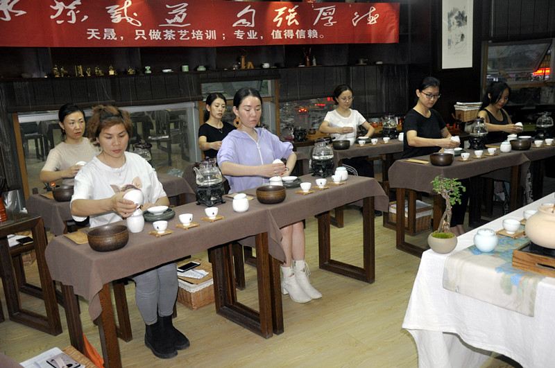 茶艺师培训班哪个最靠谱?