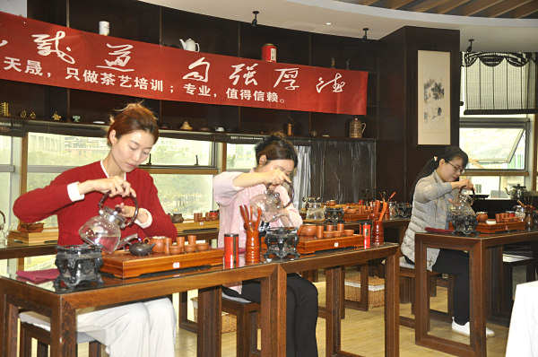 茶艺师培训学校哪家好?哪家更专业?天晟茶艺培训学校