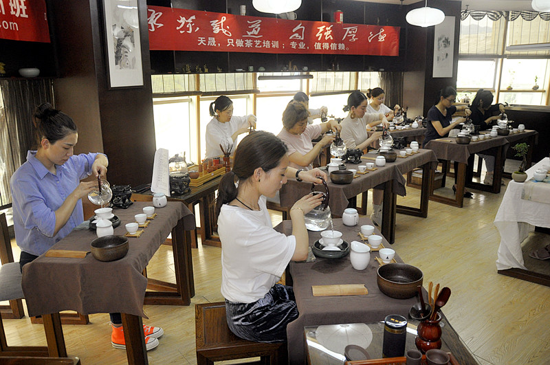 厦门茶道与茶文化学习 厦门天晟茶事
