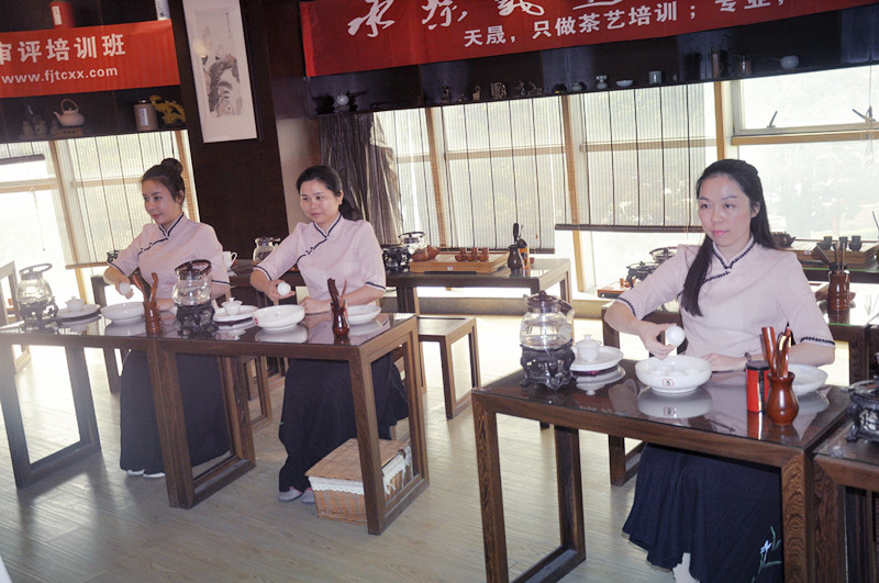 学习茶道需要哪些基础?